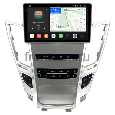 Cadillac CTS 2 2007-2014 (cеребристый) Canbox PRO-Line 2K 4252-9-1653 на Android 13 (4G-SIM, 8/256, DSP, QLed)