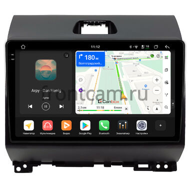 Kia Ray (2011-2017) Canbox PRO-Line 2K 4252-9-1803 на Android 13 (4G-SIM, 8/256, DSP, QLed)