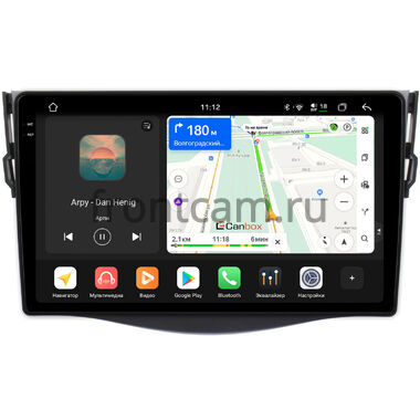 Toyota RAV4 3 (XA30) 2005-2016 Canbox PRO-Line 2K 4252-9086 на Android 13 (4G-SIM, 8/256, DSP, QLed)