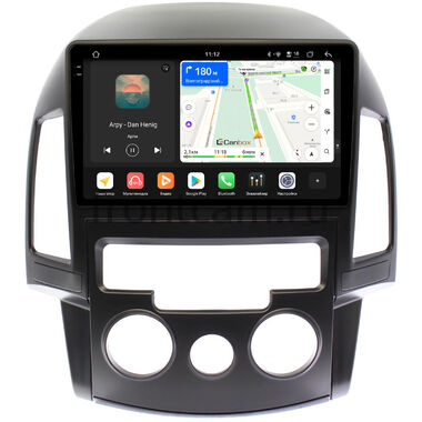 Hyundai i30 2007-2012 (авто без климат-контроля) Canbox PRO-Line 2K 4252-9201 на Android 13 (4G-SIM, 8/256, DSP, QLed)