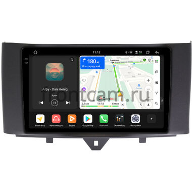 Smart Fortwo 2 (2011-2015) Canbox PRO-Line 2K 4252-9251 на Android 13 (4G-SIM, 8/256, DSP, QLed)