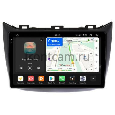 Haima M3 (2014-2017) Canbox PRO-Line 2K 4252-9273 на Android 13 (4G-SIM, 8/256, DSP, QLed)