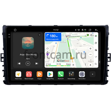 Skoda Kamiq (2018-2024) Canbox PRO-Line 2K 4252-9299 на Android 13 (4G-SIM, 8/256, DSP, QLed)