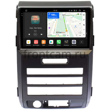 Ford F-150 12 2008-2014 (для авто с цветным экраном) Canbox PRO-Line 2K 4252-9330 на Android 13 (4G-SIM, 8/256, DSP, QLed)