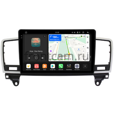 Mercedes GL-klasse (X166), ML-klasse (W166) (2011-2016) Canbox PRO-Line 2K 4252-9395 на Android 13 (4G-SIM, 8/256, DSP, QLed)