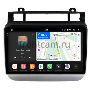 Volkswagen Touareg 2 (2010-2018) Canbox PRO-Line 2K 4252-9476 на Android 13 (4G-SIM, 8/256, DSP, QLed)