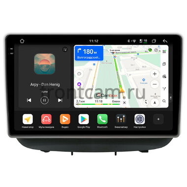 Chevrolet Onix 2 2019-2024 Canbox PRO-Line 2K 4253-10-0069 на Android 13 (4G-SIM, 8/256, DSP, QLed)