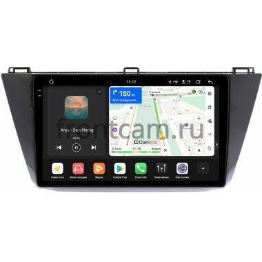 Volkswagen Tiguan 2 (2016-2023) Canbox PRO-Line 2K 4253-10-1122 на Android 13 (4G-SIM, 8/256, DSP, QLed)