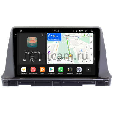 Kia Seltos 2019-2024 Canbox PRO-Line 2K 4253-10-1174 на Android 13 (4G-SIM, 8/256, DSP, QLed)