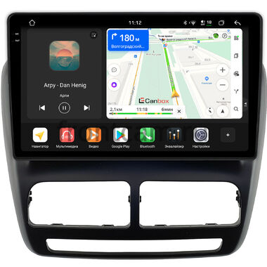 Fiat Doblo 2 2009-2015 Canbox PRO-Line 2K 4253-10-1401 на Android 13 (4G-SIM, 8/256, DSP, QLed)