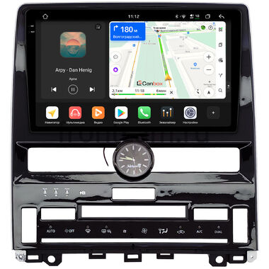 Toyota Avalon 5 2018-2024 Canbox PRO-Line 2K 4253-10-1537 на Android 13 (4G-SIM, 8/256, DSP, QLed)