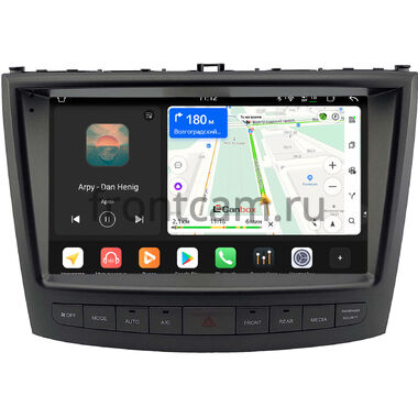 Lexus IS 2 2012-2016 (Тип A) Canbox PRO-Line 2K 4253-10-1677 на Android 13 (4G-SIM, 8/256, DSP, QLed)