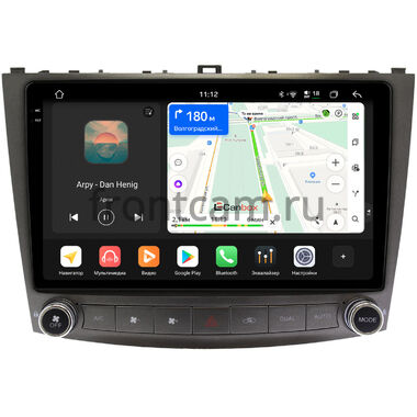 Lexus IS 2 2005-2012 Canbox PRO-Line 2K 4253-10-250 на Android 13 (4G-SIM, 8/256, DSP, QLed)