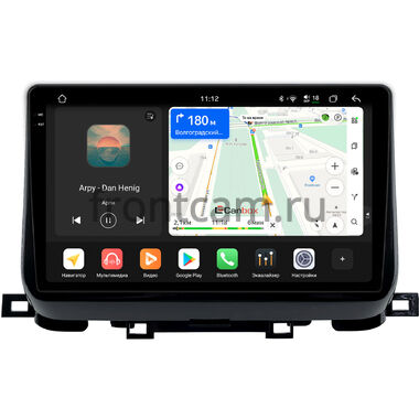 Kia Sportage (NP) 2018-2021 Canbox PRO-Line 2K 4253-10-497 на Android 13 (4G-SIM, 8/256, DSP, QLed)