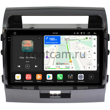 Toyota Land Cruiser 200 2007-2015 (для авто без NAVI) Canbox PRO-Line 2K 4253-1004 на Android 13 (4G-SIM, 8/256, DSP, QLed)