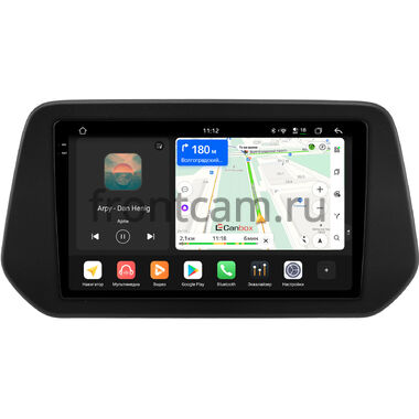 Suzuki Grand Vitara (2022-2024) Canbox PRO-Line 2K 4254-9-0103 на Android 13 (4G-SIM, 12/256, DSP, QLed)