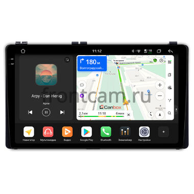 Toyota Corolla (E160, E170) 2015-2024 (230*130) Canbox PRO-Line 2K 4254-9-0106 на Android 13 (4G-SIM, 12/256, DSP, QLed)