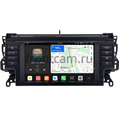 Land Rover Discovery Sport (2014-2019) Canbox PRO-Line 2K 4254-9-0134 на Android 13 (4G-SIM, 12/256, DSP, QLed)