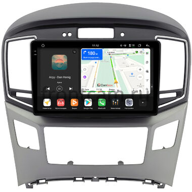 Hyundai H1 2, Grand Starex 2015-2021 (с сохранением часов) Canbox PRO-Line 2K 4254-9-0144 на Android 13 (4G-SIM, 12/256, DSP, QLed)