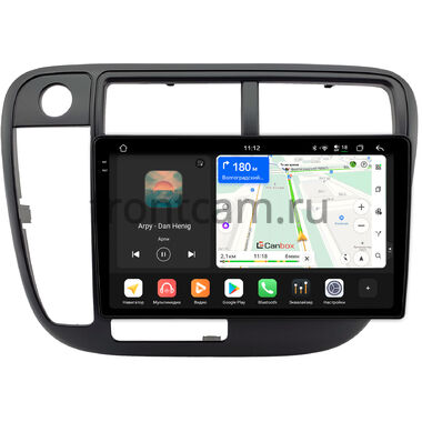 Honda Civic 6 (1995-2000) (без климата, левый руль) Canbox PRO-Line 2K 4254-9-0178 на Android 13 (4G-SIM, 12/256, DSP, QLed)