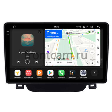 Hyundai i30 2 2011-2017 Canbox PRO-Line 2K 4254-9-0833 на Android 13 (4G-SIM, 12/256, DSP, QLed)