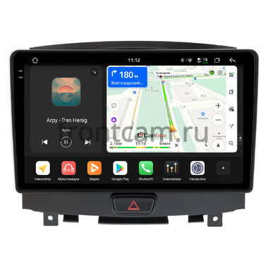 Infiniti QX50 2013-2017, EX25 (J50), EX35 (J50), EX37 (J50) 2007-2013 (Тип B) Canbox PRO-Line 2K 4254-9-1094 на Android 13 (4G-SIM, 12/256, DSP, QLed)