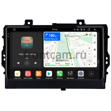 Chery Tiggo 2 Pro, Tiggo 3x (2020-2023) (левый руль) Canbox PRO-Line 2K 4254-9-1316 на Android 13 (4G-SIM, 12/256, DSP, QLed)