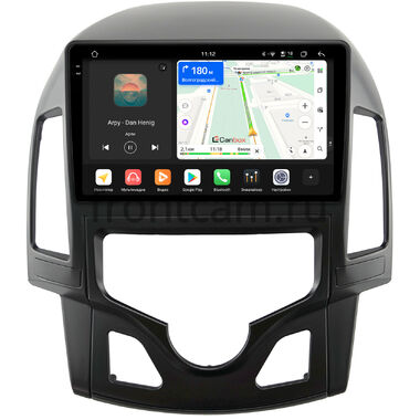 Hyundai i30 2007-2012 (с климат-контролем) Canbox PRO-Line 2K 4254-9-142 на Android 13 (4G-SIM, 12/256, DSP, QLed)