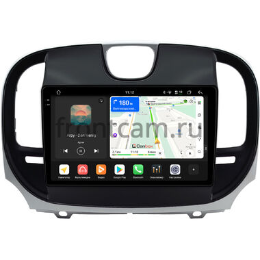 Chrysler 300C 2 2015-2023 Canbox PRO-Line 2K 4254-9-1465 на Android 13 (4G-SIM, 12/256, DSP, QLed)
