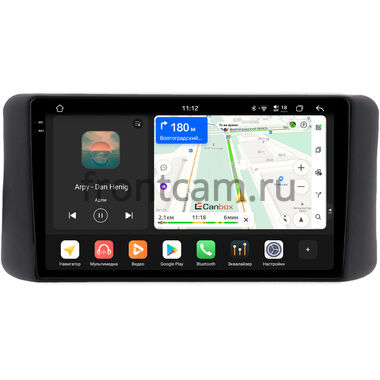 Daihatsu Cast 2015-2023 Canbox PRO-Line 2K 4254-9-1615 на Android 13 (4G-SIM, 12/256, DSP, QLed)