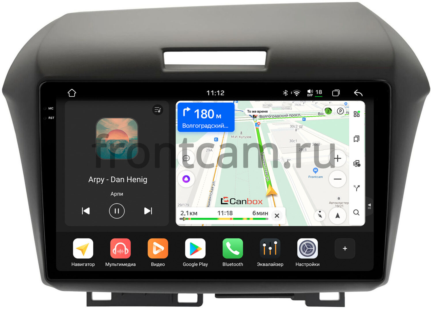 Штатная магнитола Honda Jade (2015-2020) (правый руль) Canbox PRO-Line 2K  4254-9-2318 на Android 13 (4G-SIM, 12/256, DSP, QLed) Купить в городе  Санкт-Петербург