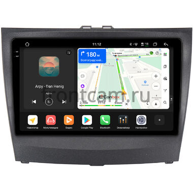 BYD L3 2010-2015 Canbox PRO-Line 2K 4254-9-367 на Android 13 (4G-SIM, 12/256, DSP, QLed)