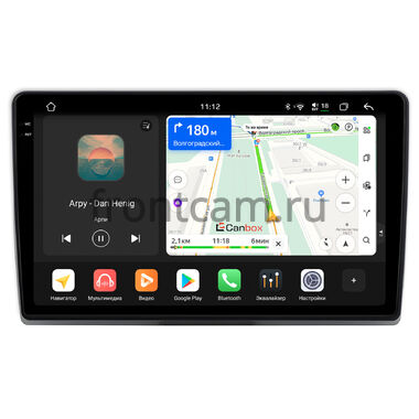 Fiat Doblo 2 (2009-2015) Canbox PRO-Line 2K 4254-9-3780 на Android 13 (4G-SIM, 12/256, DSP, QLed)