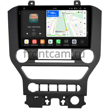 Ford Mustang 6 2014-2023 (Тип A) Canbox PRO-Line 2K 4254-9-662 на Android 13 (4G-SIM, 12/256, DSP, QLed)