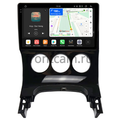 Peugeot 3008, 5008 (2009-2016) (с кондиционером) Canbox PRO-Line 2K 4254-9-774 на Android 13 (4G-SIM, 12/256, DSP, QLed)