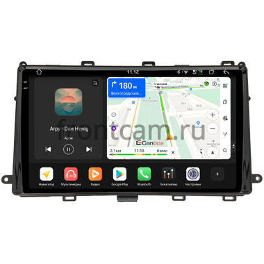 Toyota Corolla (E160, E170) 2015-2024 Canbox PRO-Line 2K 4254-9-TO540N на Android 13 (4G-SIM, 12/256, DSP, QLed)