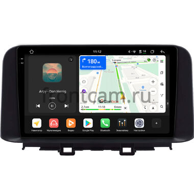 Hyundai Kona (2017-2020) Canbox PRO-Line 2K 4255-10-0342 на Android 13 (4G-SIM, 12/256, DSP, QLed)