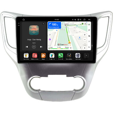 Changan CS35 2013-2022 (серебряная) Canbox PRO-Line 2K 4255-10-0720 на Android 13 (4G-SIM, 12/256, DSP, QLed)