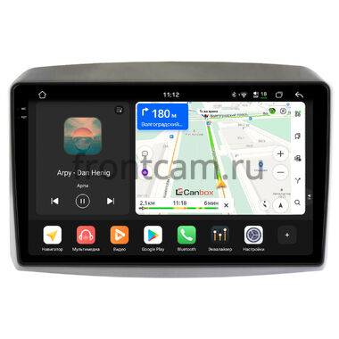 Kia Sorento 3 Prime 2014-2020 Canbox PRO-Line 2K 4255-10-1254 на Android 13 (4G-SIM, 12/256, DSP, QLed)