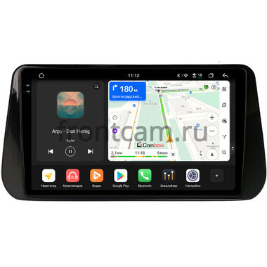 Hyundai Santa Fe 4 (2020-2023) Canbox PRO-Line 2K 4255-10-1309 на Android 13 (4G-SIM, 12/256, DSP, QLed)