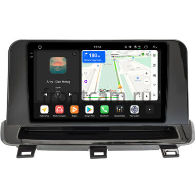 Nissan X-Trail (T33), Rogue 3 2020-2026 Canbox PRO-Line 2K 4255-10-1417 на Android 13 (4G-SIM, 12/256, DSP, QLed)