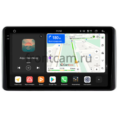 Kia Ray 2022-2025 Canbox PRO-Line 2K 4256-9-0329 на Android 13 (4G-SIM, 4/64, DSP, QLed)