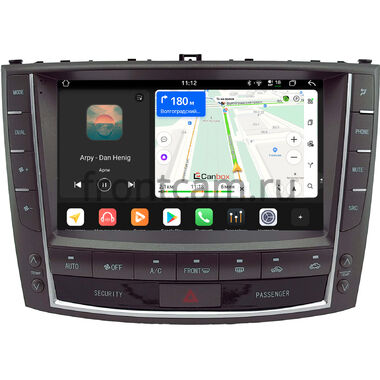 Lexus IS 2 2005-2012 (can DWS) Canbox PRO-Line 2K 4256-9-0440 на Android 13 (4G-SIM, 4/64, DSP, QLed)