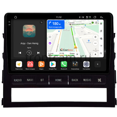 Toyota Land Cruiser 200 2015-2021 (для авто без надписи JBL Synthesis) Canbox PRO-Line 2K 4256-9-0445 на Android 13 (4G-SIM, 4/64, DSP, QLed)