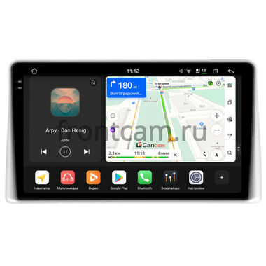 Baojun 530 2018-2019 Canbox PRO-Line 2K 4256-9-1463 на Android 13 (4G-SIM, 4/64, DSP, QLed)