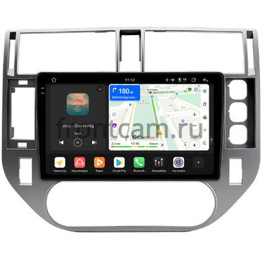 Ford Kuga 2008-2013 Canbox PRO-Line 2K 4256-9-1501 на Android 13 (4G-SIM, 4/64, DSP, QLed)