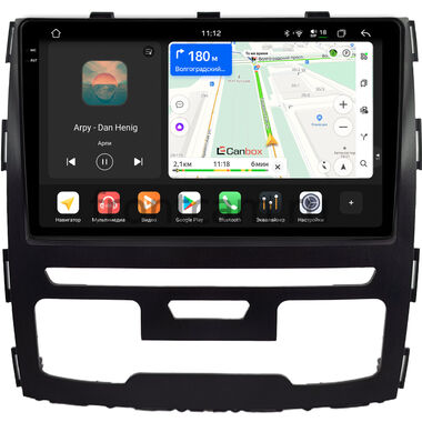 Haval H9 2014-2024 (черная) Canbox PRO-Line 2K 4256-9-1698 на Android 13 (4G-SIM, 4/64, DSP, QLed)