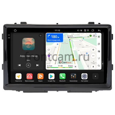 Toyota RAV4 5 (XA50) 2018-2024 (для авто с внутр. китайского рынка) Canbox PRO-Line 2K 4257-10-0765 на Android 13 (4G-SIM, 4/64, DSP, QLed)