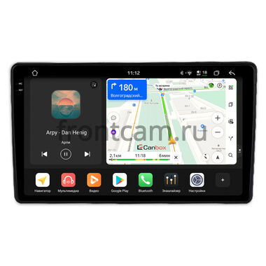 Baojun 530 2018-2019 Canbox PRO-Line 2K 4257-10-1703 на Android 13 (4G-SIM, 4/64, DSP, QLed)