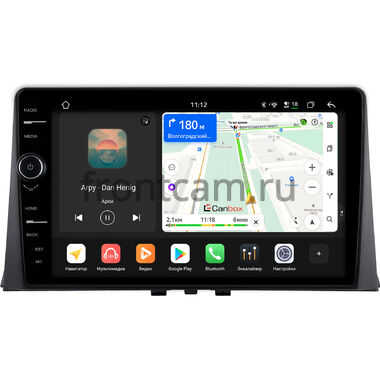 Opel Combo E 2018-2024 Canbox PRO-Line 7873-10-0023 на Android 13 (4G-SIM, 12/256, DSP, QLed)